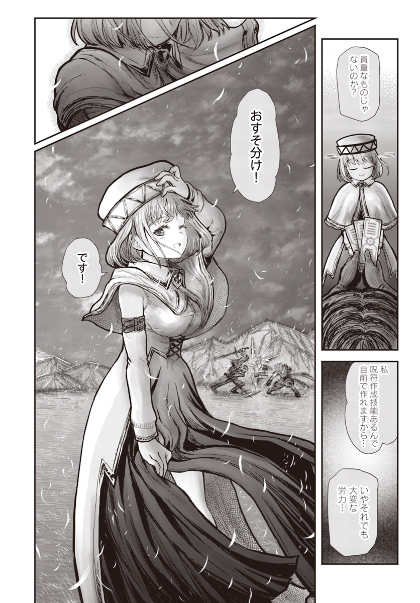 30