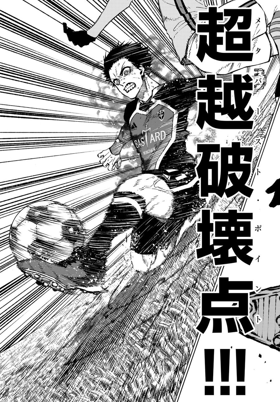 ブルーロック - raw - 第183話 - https://jpee.aabb.to/JPEE/7220/fvoqjjlmfoa.jpg