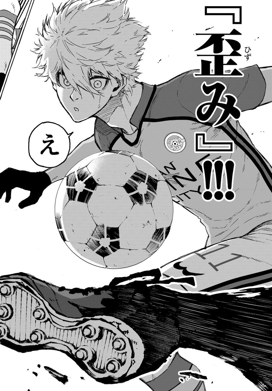 ブルーロック - raw - 第183話 - https://jpee.aabb.to/JPEE/7220/kwljopgop4k.jpg