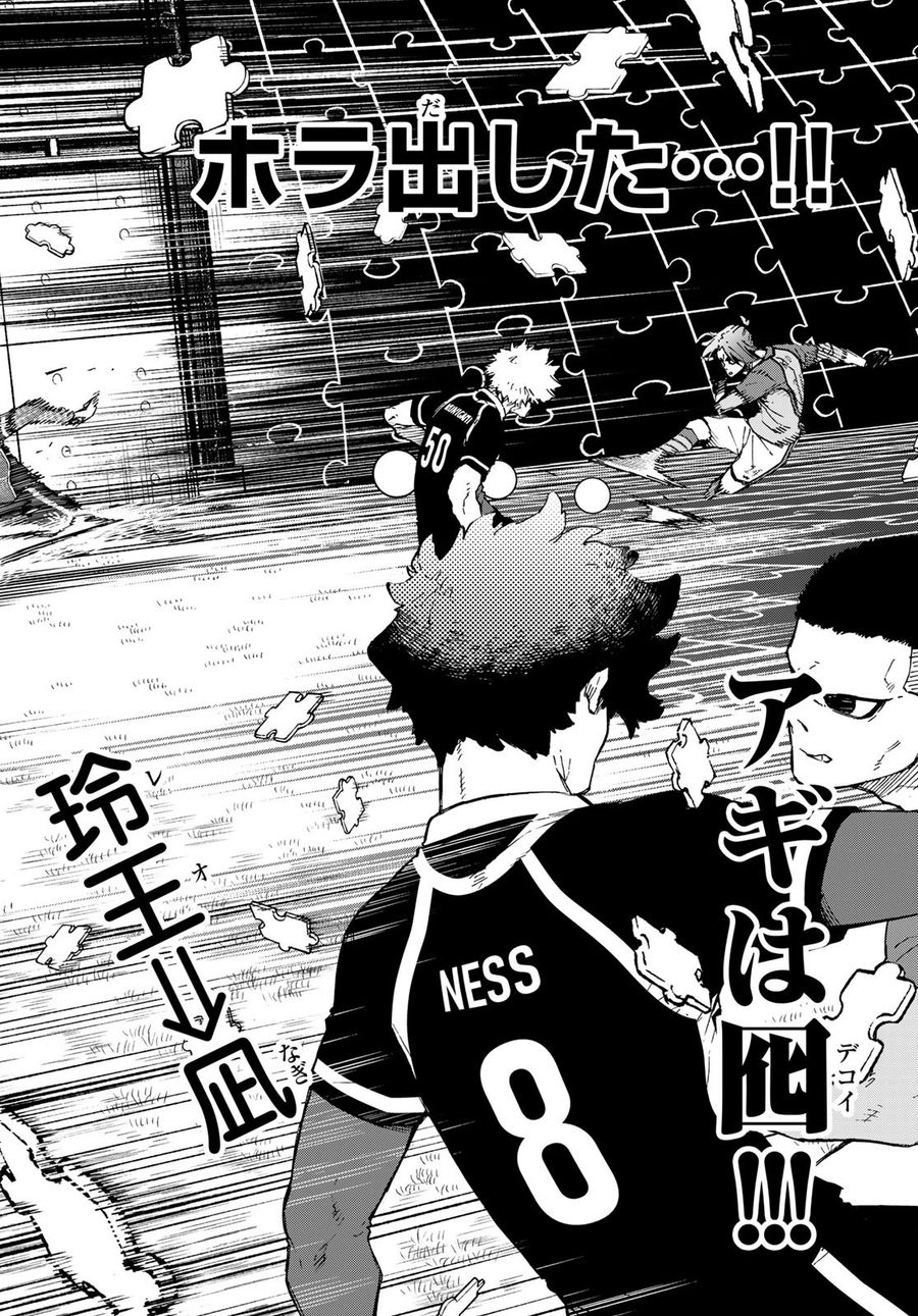 ブルーロック - raw - 第183話 - https://jpee.aabb.to/JPEE/7220/zgvoksugqxy.jpg