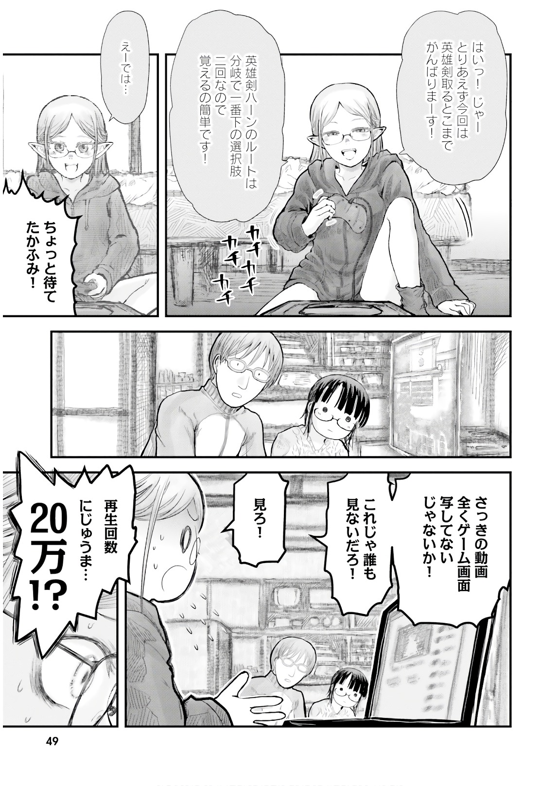 21