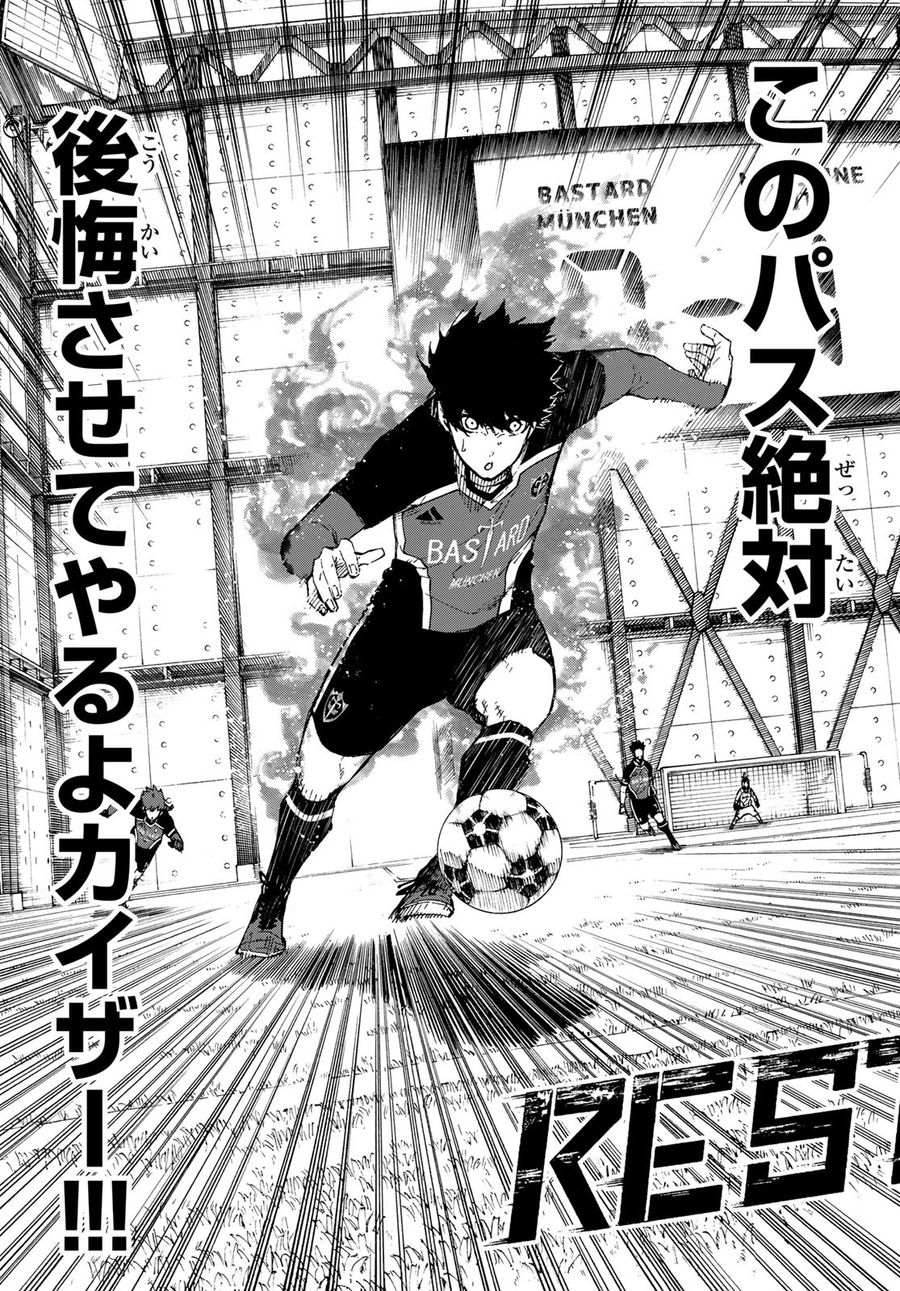 ブルーロック - raw - 第177話 - https://jpee.aabb.to/JPEE/7231/lmmbejev5tt.jpg