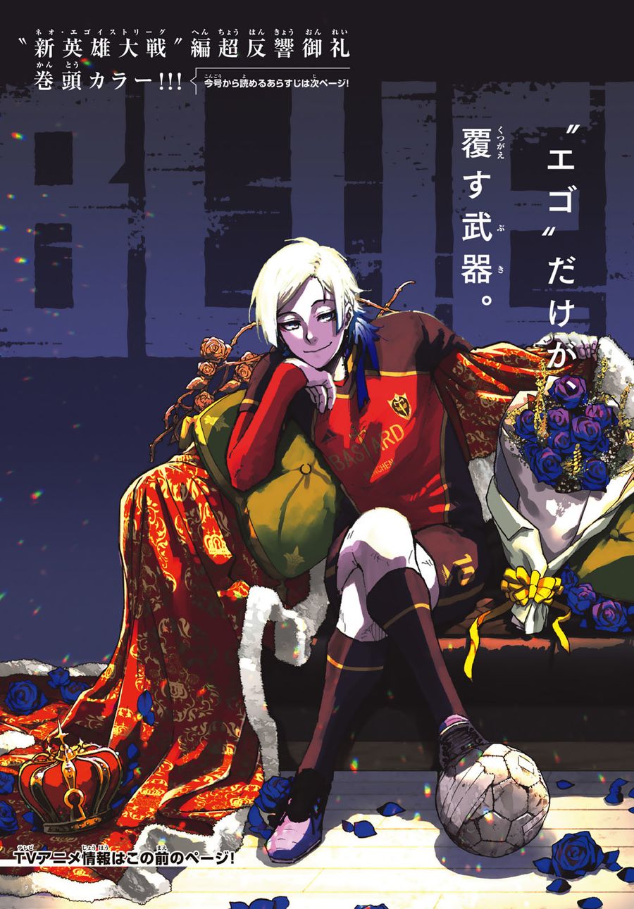 ブルーロック - raw - 第169話 - https://jpee.aabb.to/JPEE/7234/nvam2ymi3yy.jpg