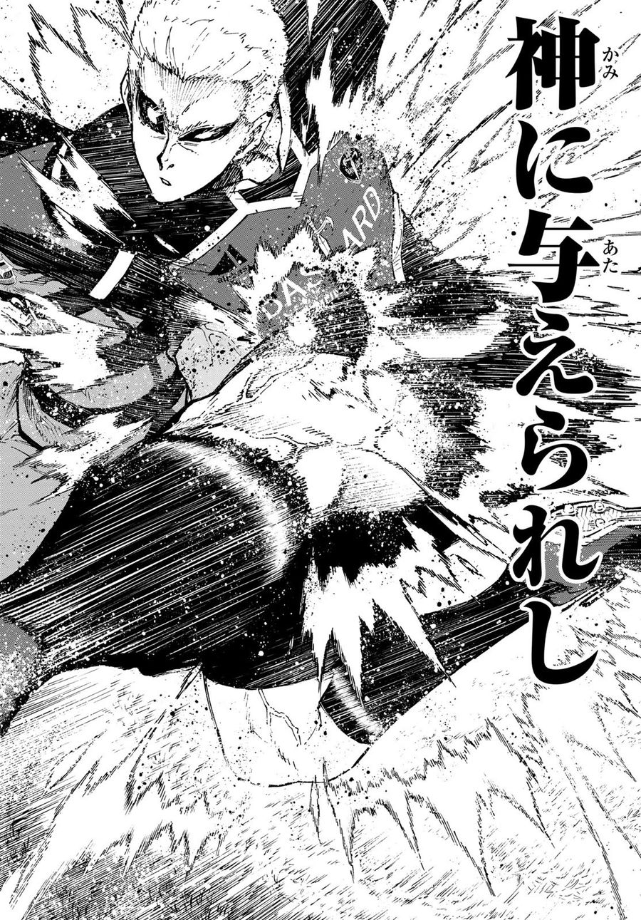 ブルーロック - raw - 第165話 - https://jpee.aabb.to/JPEE/7238/enj4ohpu03r.jpg