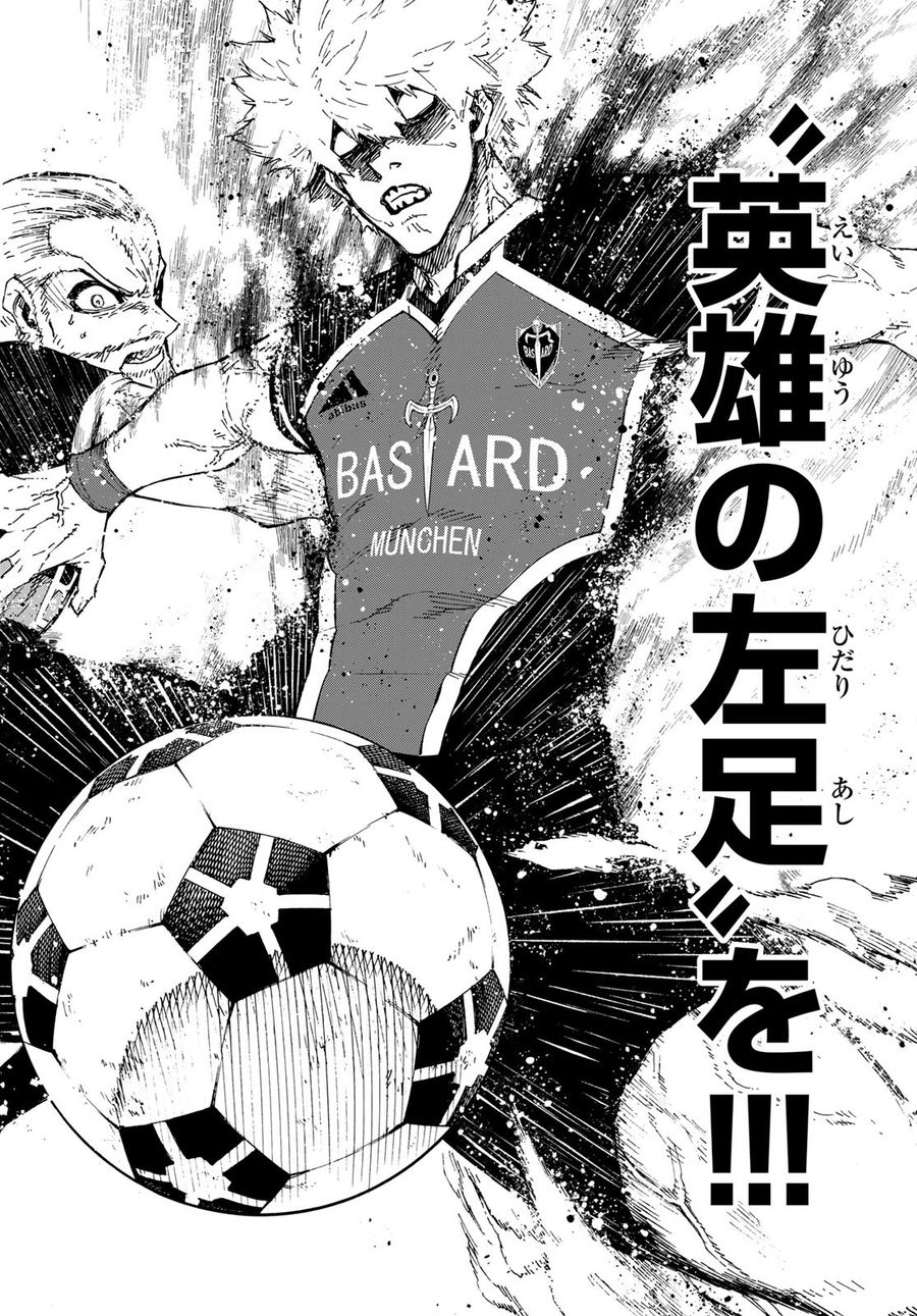 ブルーロック - raw - 第167話 - https://jpee.aabb.to/JPEE/7239/rubxufktjdy.jpg