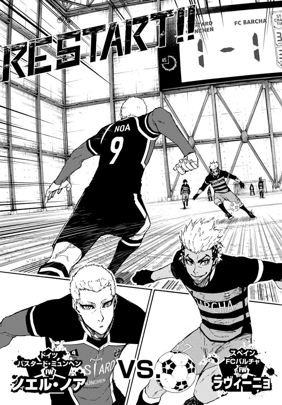 ブルーロック - raw - 第164話 - https://jpee.aabb.to/JPEE/7260/0lvwxacis4r.jpg