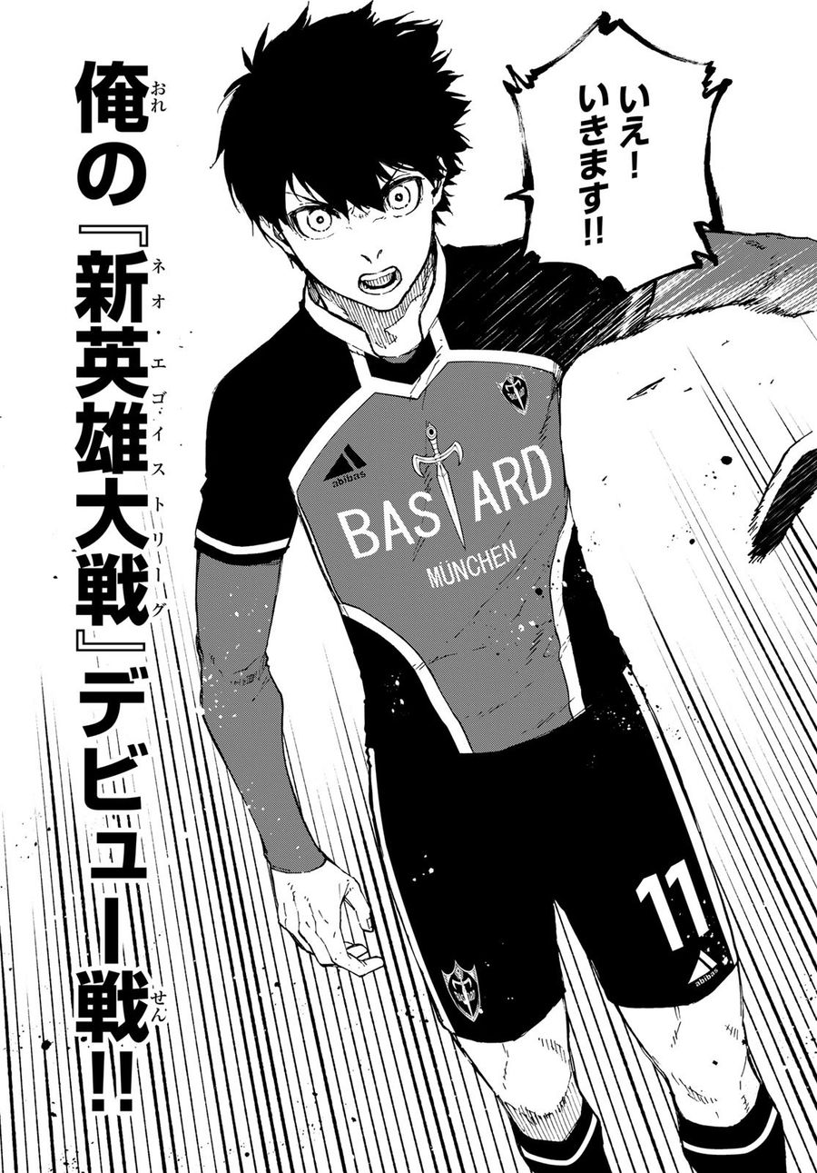 ブルーロック - raw - 第163話 - https://jpee.aabb.to/JPEE/7266/hlbvunte4c4.jpg