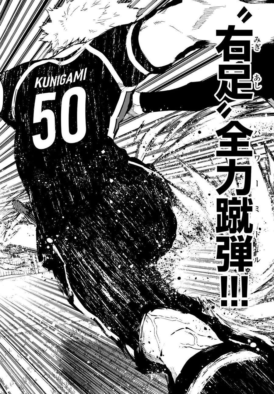ブルーロック - raw - 第159話 - https://jpee.aabb.to/JPEE/7273/u0jmpj523so.jpg