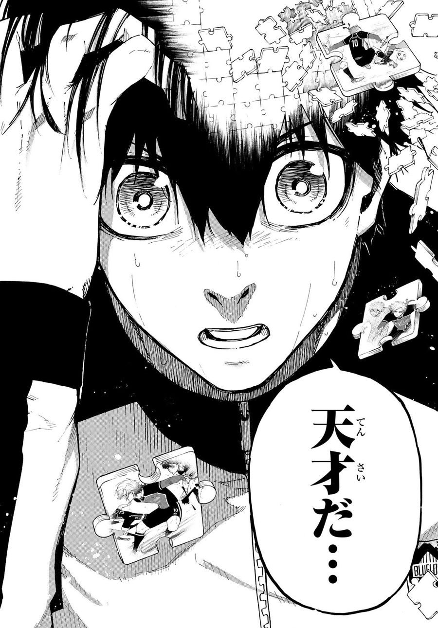 ブルーロック - raw - 第162話 - https://jpee.aabb.to/JPEE/7296/0xgjustikda.jpg