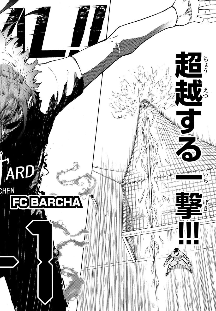 ブルーロック - raw - 第162話 - https://jpee.aabb.to/JPEE/7296/32wnsey23lr.jpg