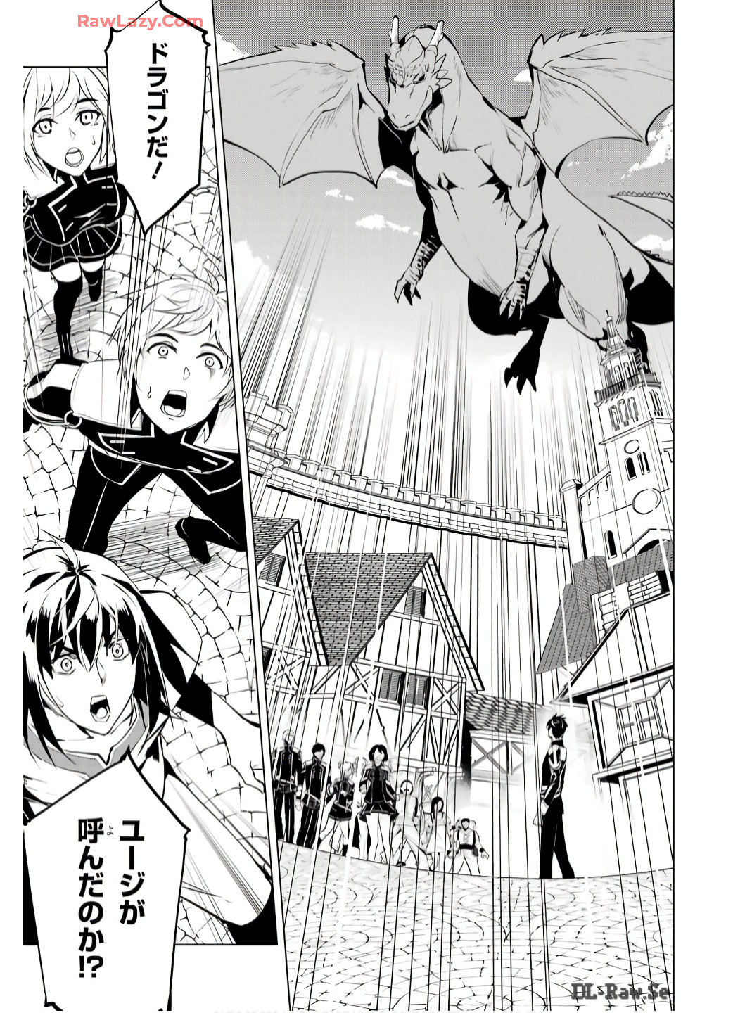 転生賢者の異世界ライフ～第二の職業を得て、世界最強になりました～ - raw - 第73話 - https://jpee.aabb.to/JPEE/7300052/pyadty0equl.jpg