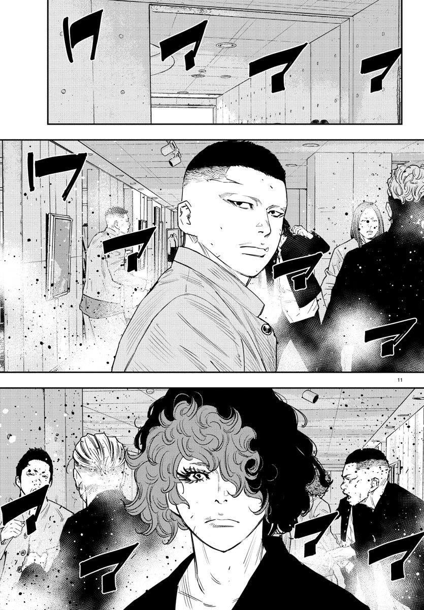 11