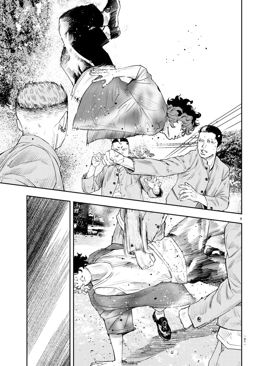 9