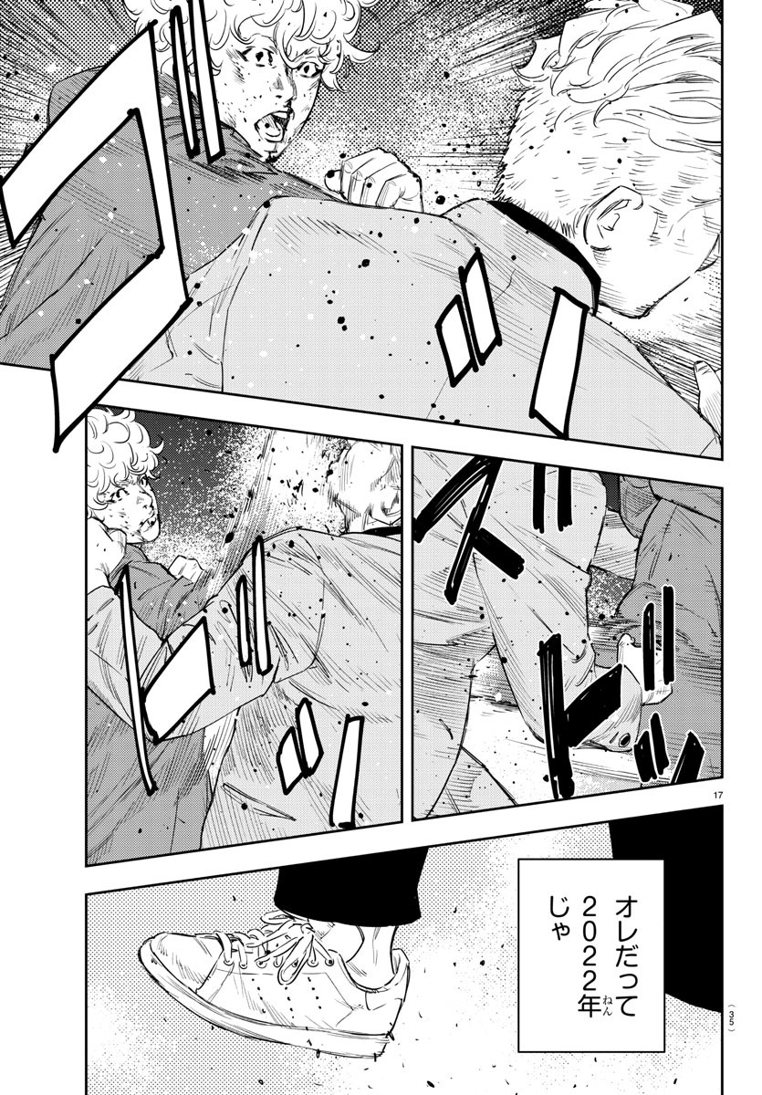 19