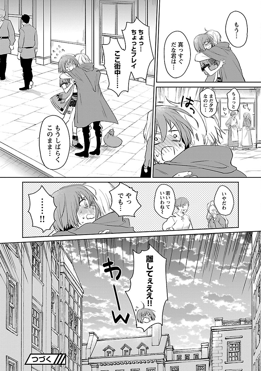 24