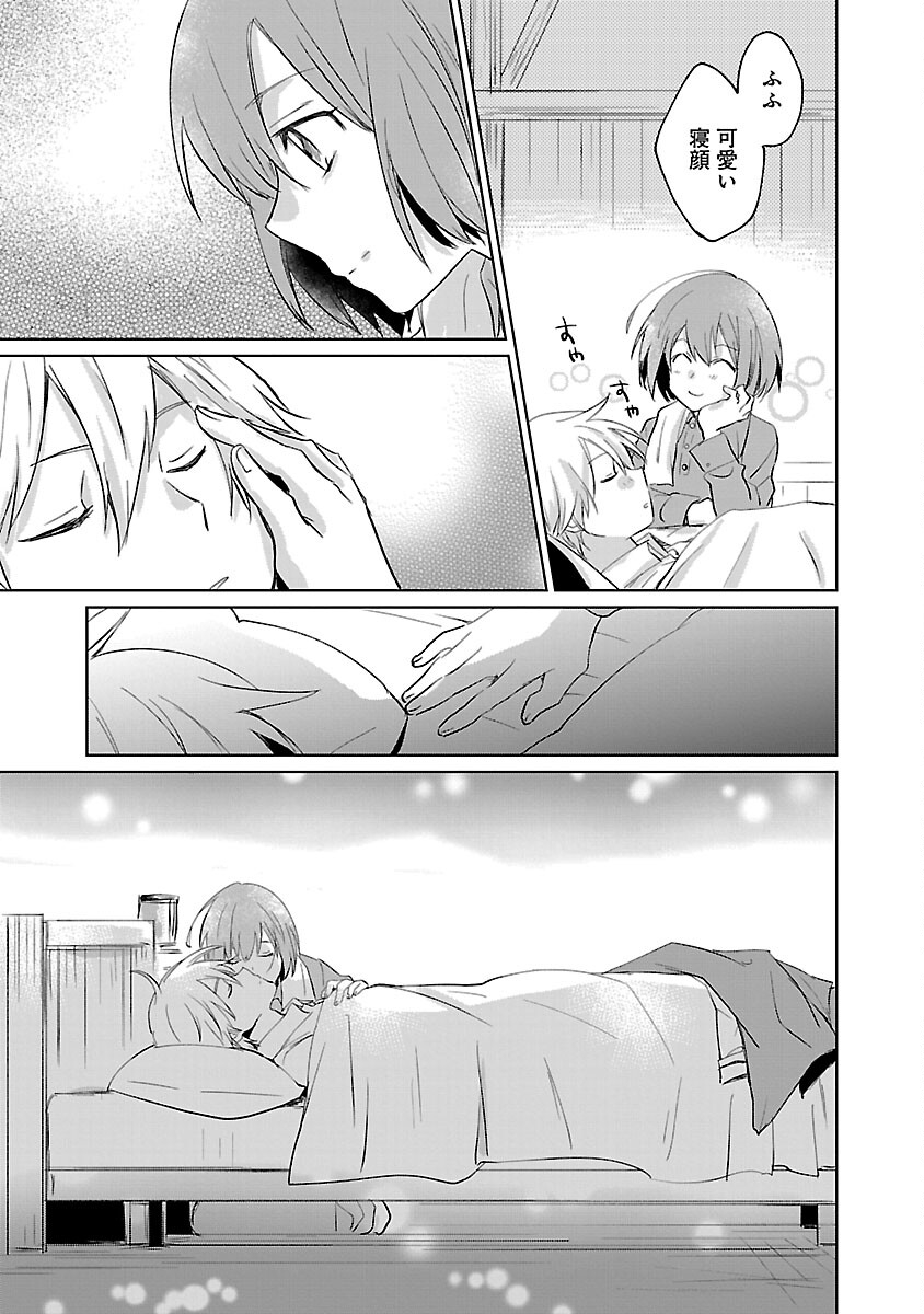 21