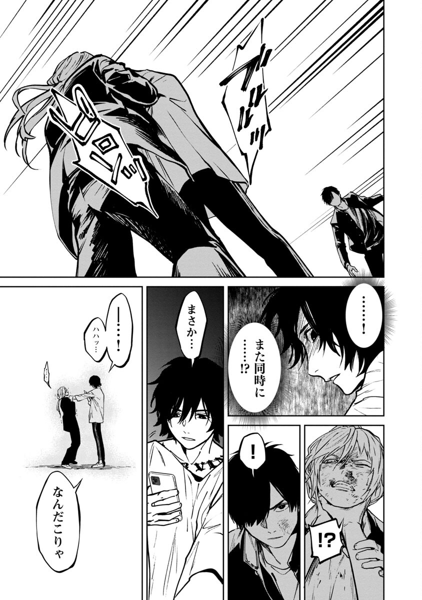 22