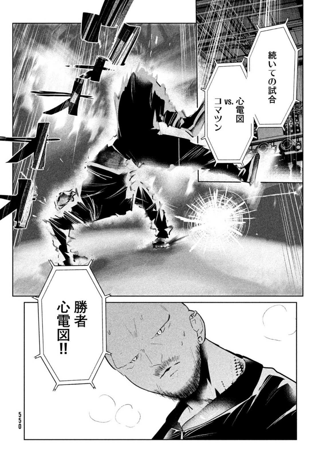 28