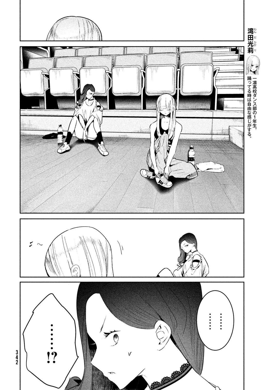 40