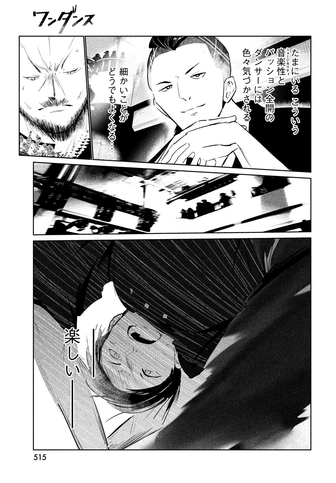 40