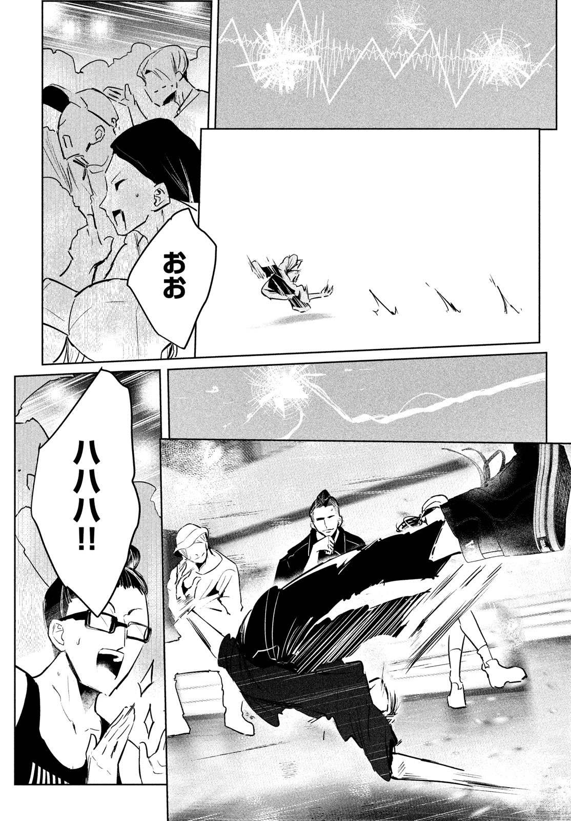 39