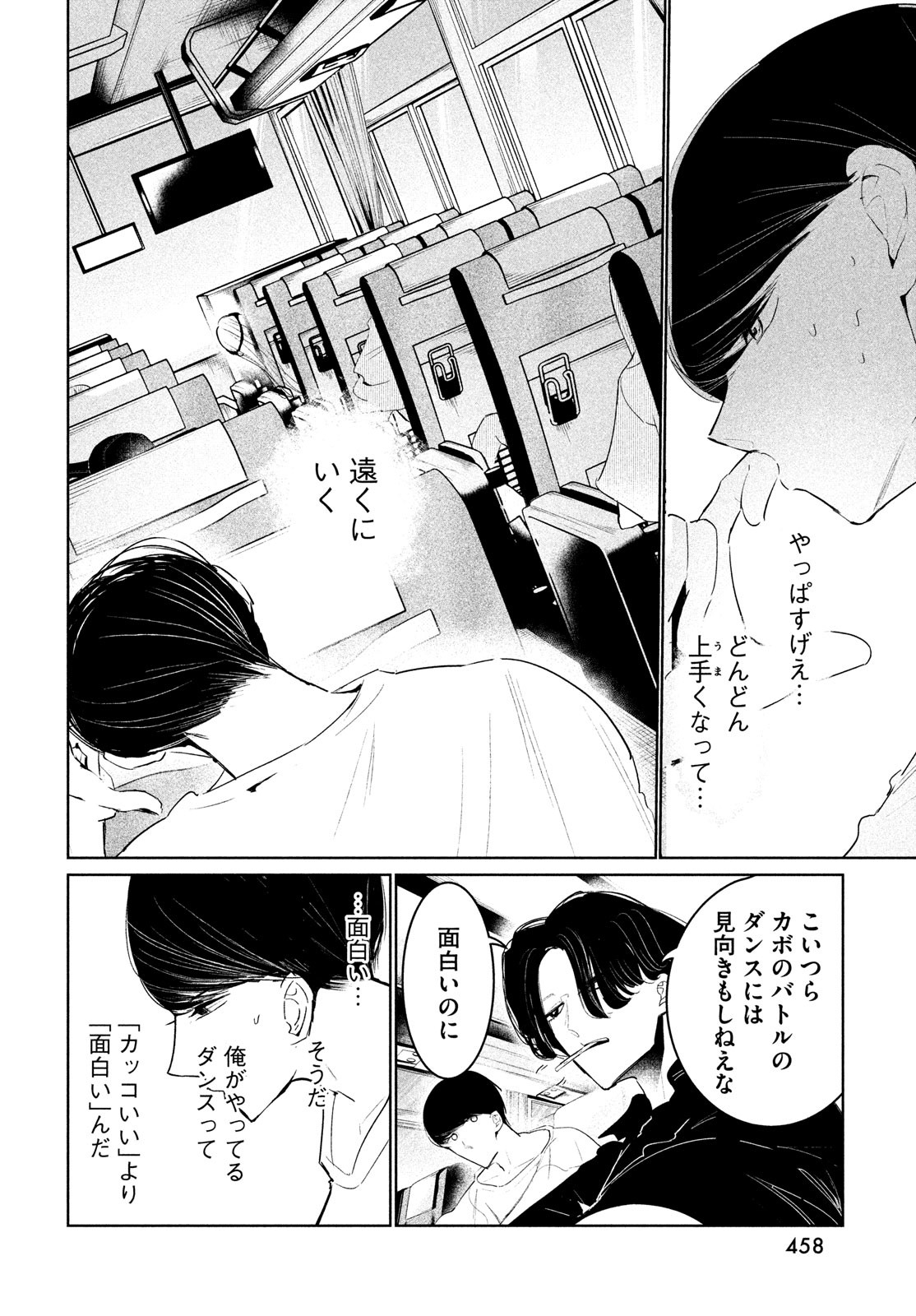 24