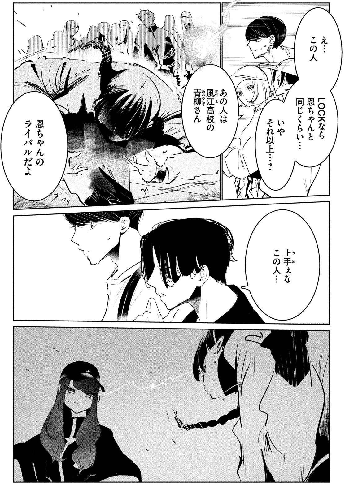 36