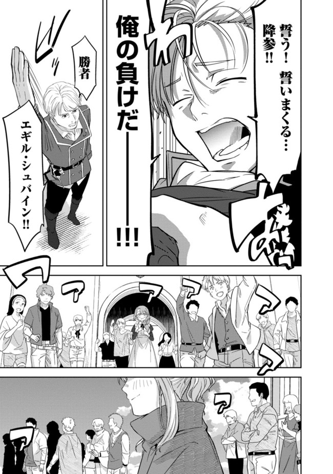 57