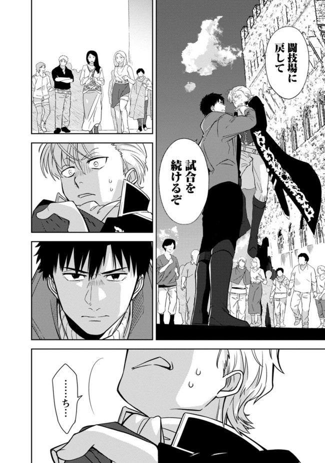 56