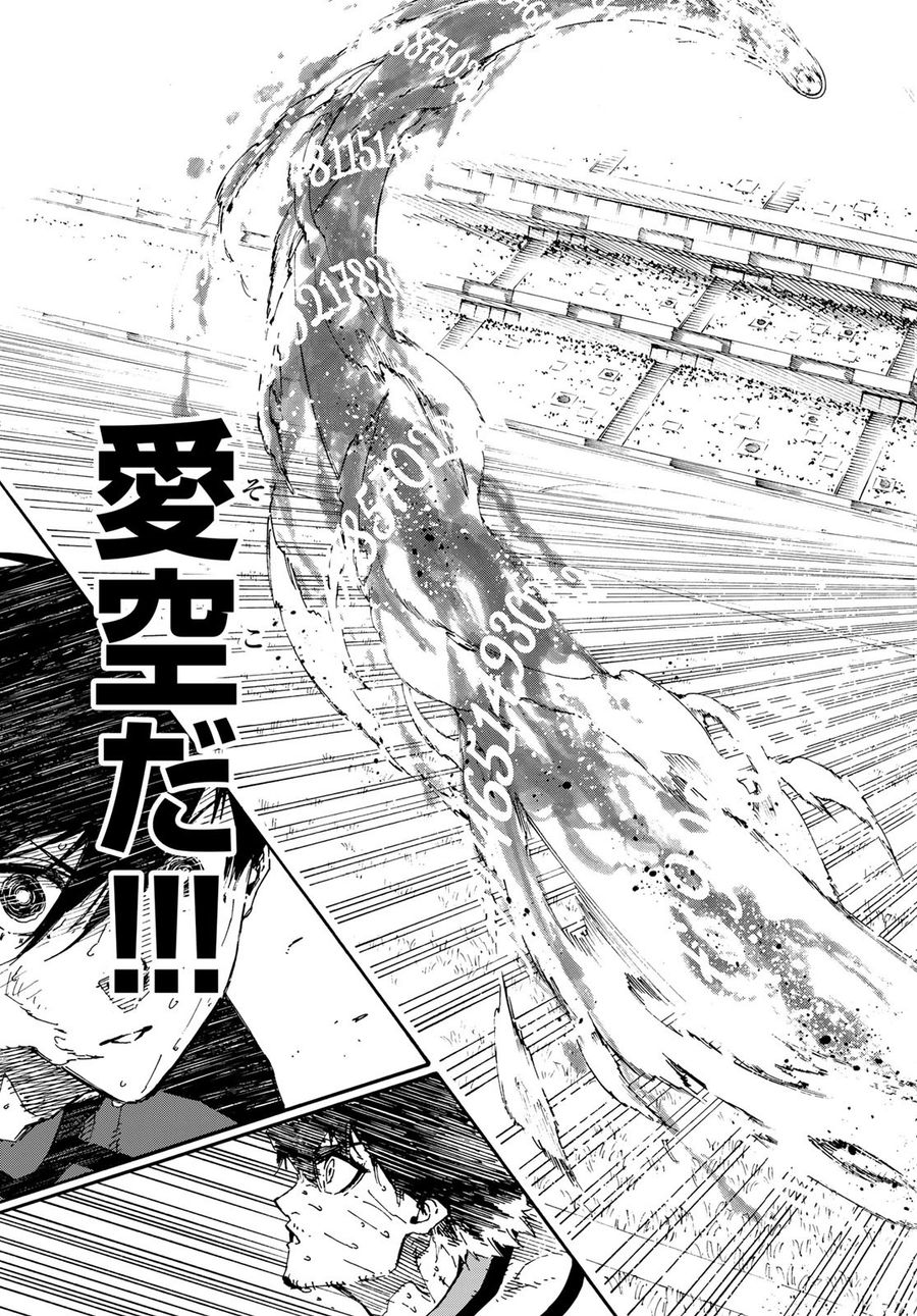 ブルーロック - raw - 第143話 - https://jpee.aabb.to/JPEE/7370/0w2xq1vj3mw.jpg