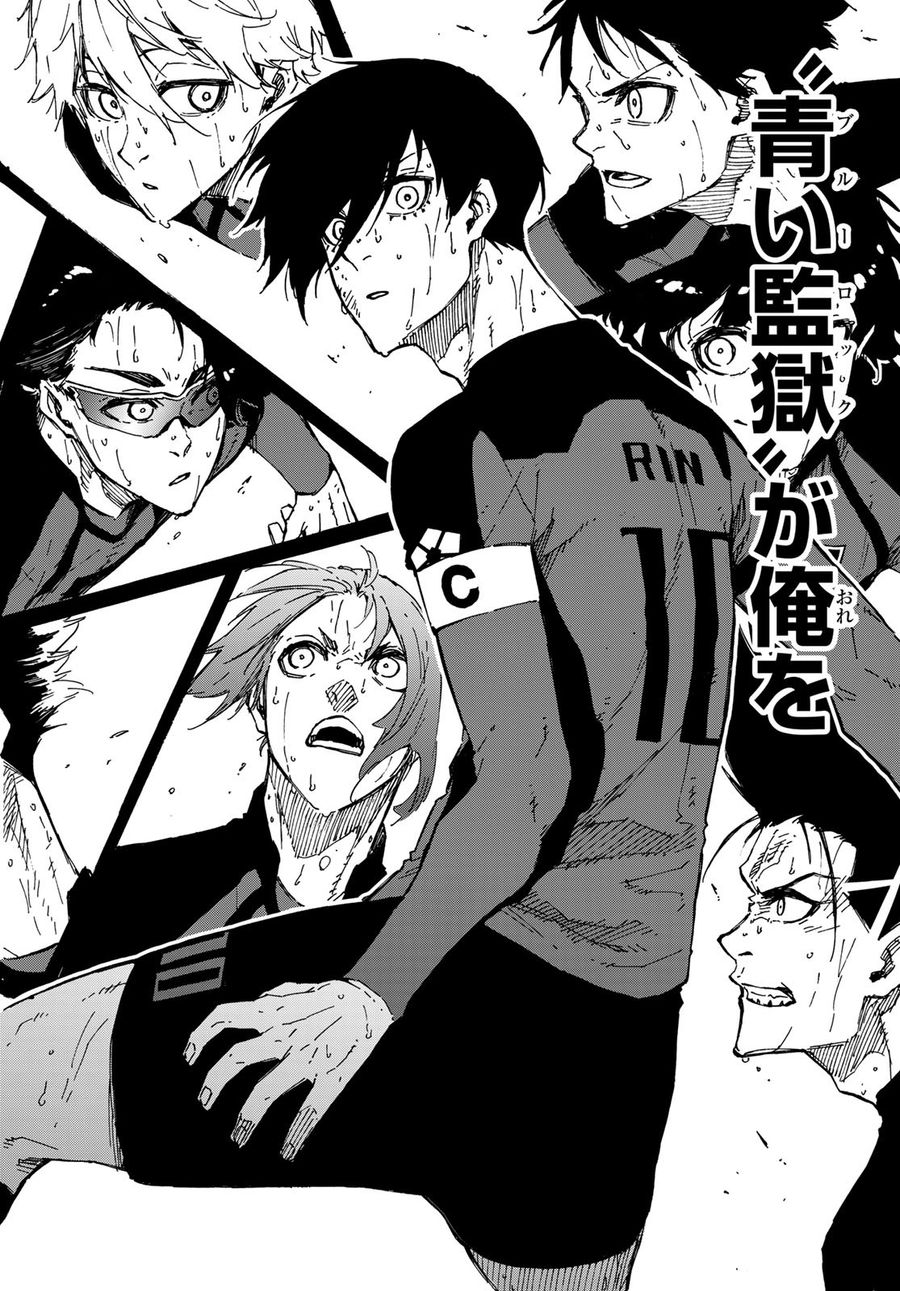 ブルーロック - raw - 第143話 - https://jpee.aabb.to/JPEE/7370/drgdncyqcyl.jpg