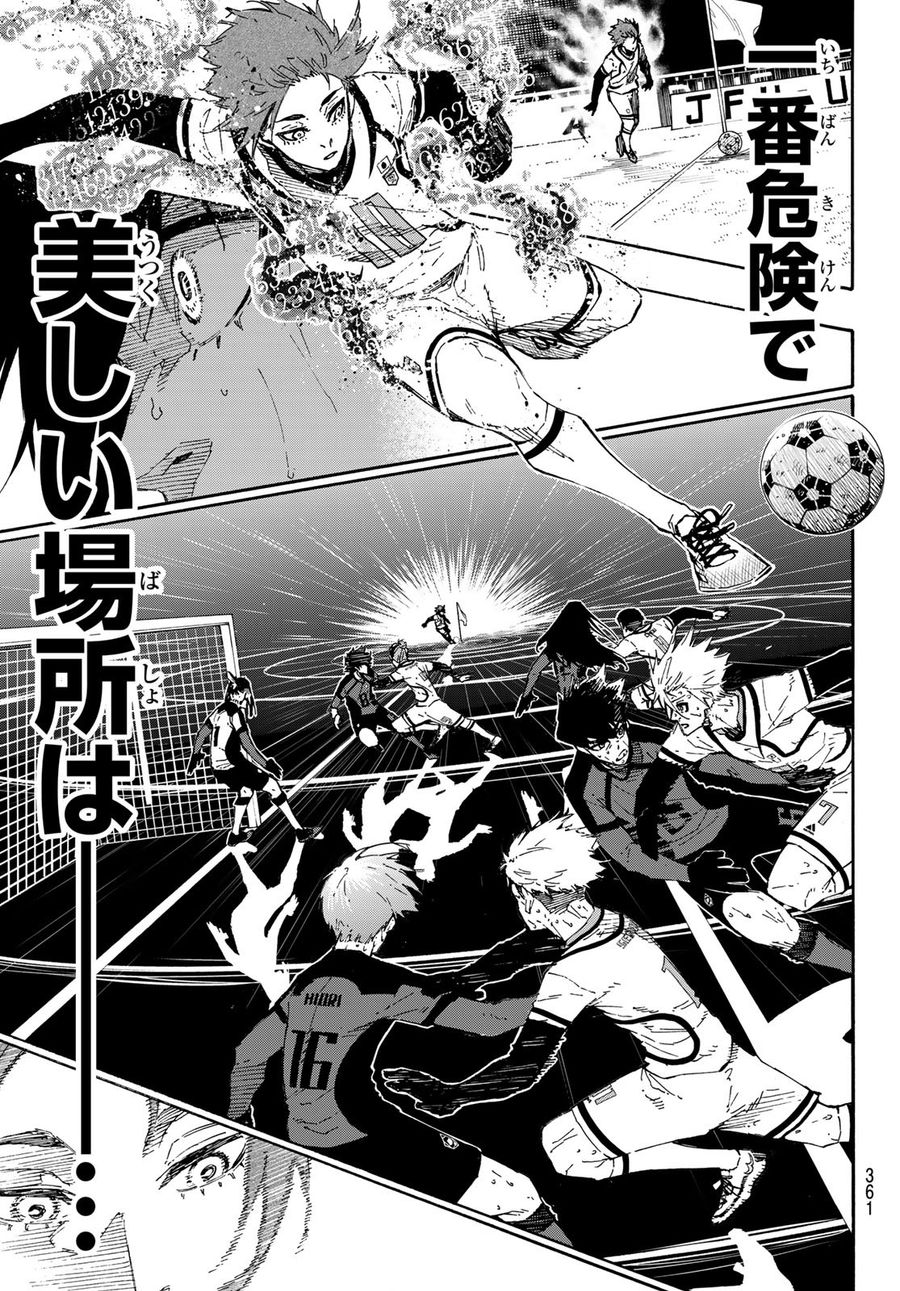 ブルーロック - raw - 第143話 - https://jpee.aabb.to/JPEE/7370/mlpd5koftto.jpg