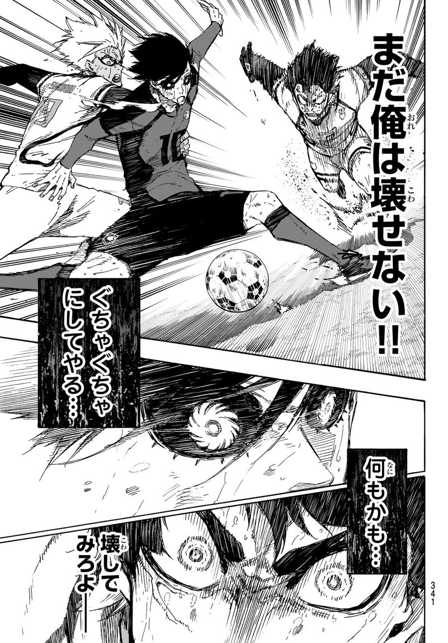 ブルーロック - raw - 第145話 - https://jpee.aabb.to/JPEE/7375/cwkcgljf1zv.jpg