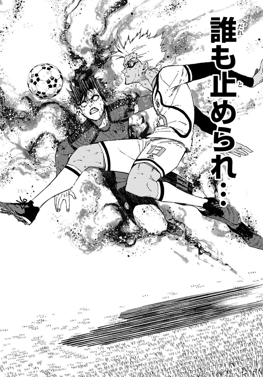 ブルーロック - raw - 第140話 - https://jpee.aabb.to/JPEE/7380/olefij4f5p0.jpg