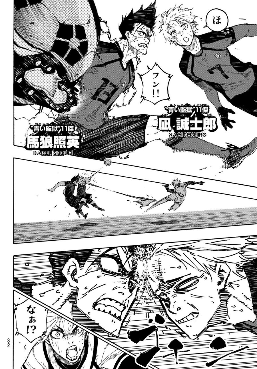 ブルーロック - raw - 第142話 - https://jpee.aabb.to/JPEE/7388/amigw5m3vuc.jpg