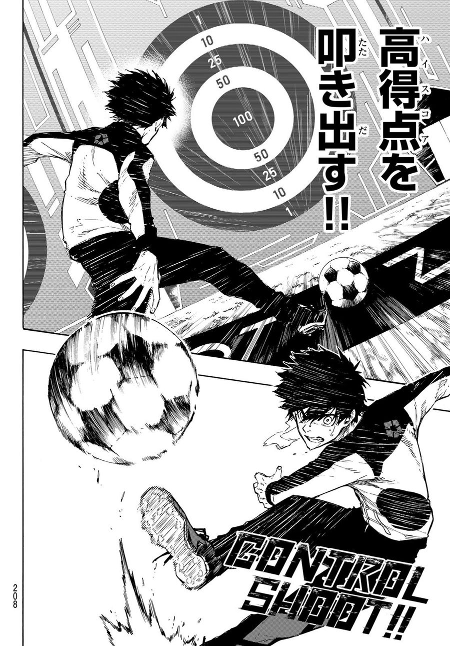 ブルーロック - raw - 第156話 - https://jpee.aabb.to/JPEE/7391/heousn2ryb2.jpg
