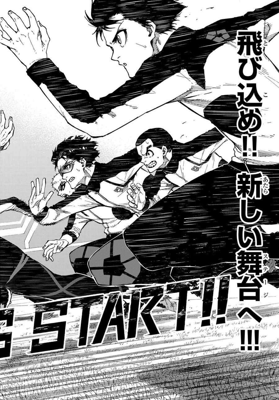 ブルーロック - raw - 第156話 - https://jpee.aabb.to/JPEE/7391/jxy3uztdpzj.jpg