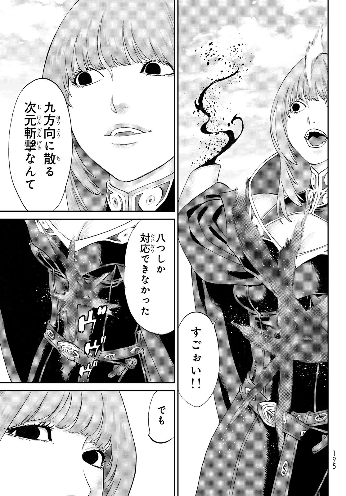 29