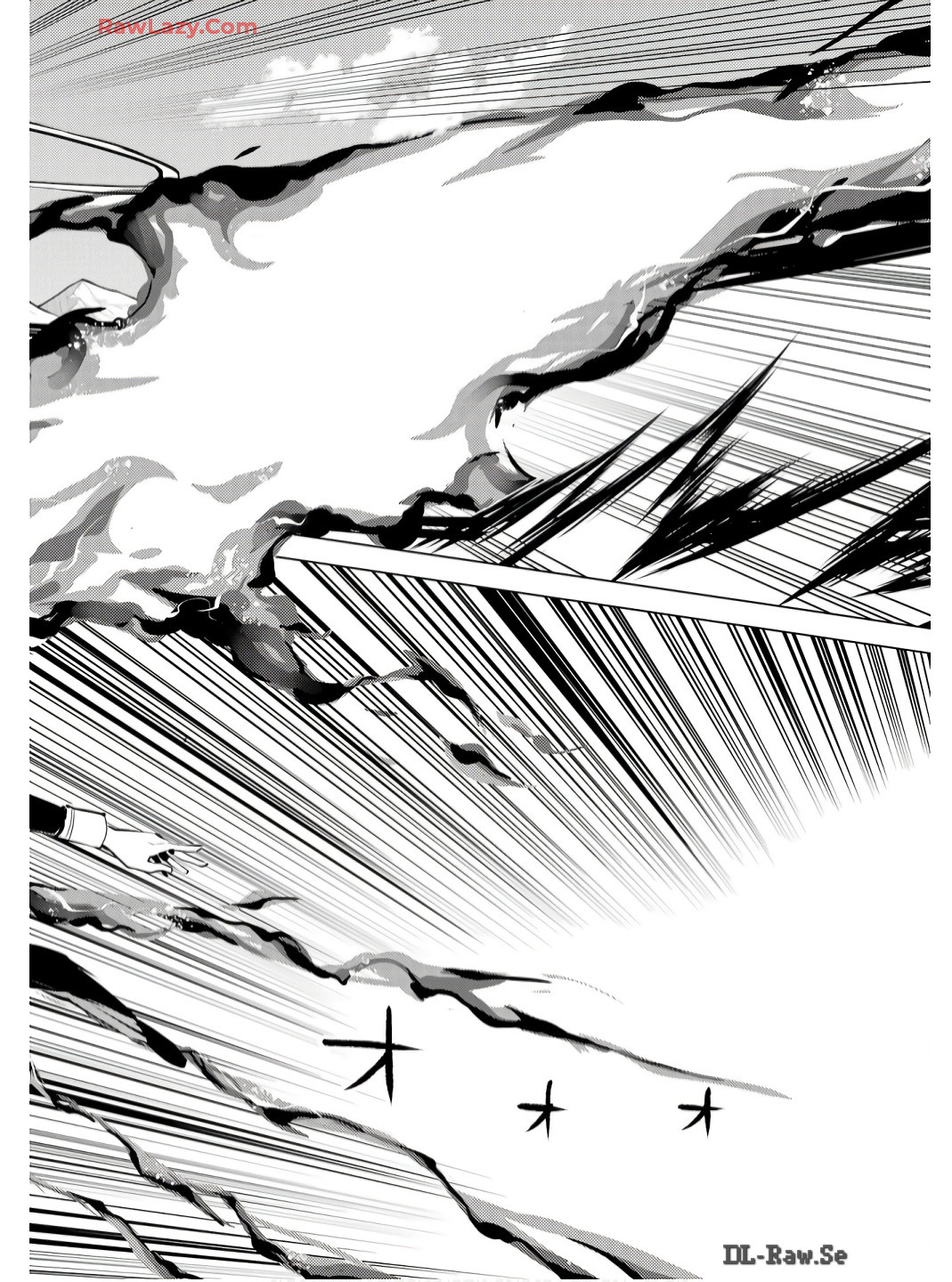 転生賢者の異世界ライフ～第二の職業を得て、世界最強になりました～ - raw - 第74話 - https://jpee.aabb.to/JPEE/7400052/njfaewotsjn.jpg