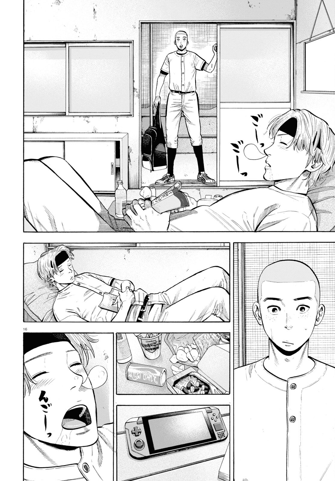 16