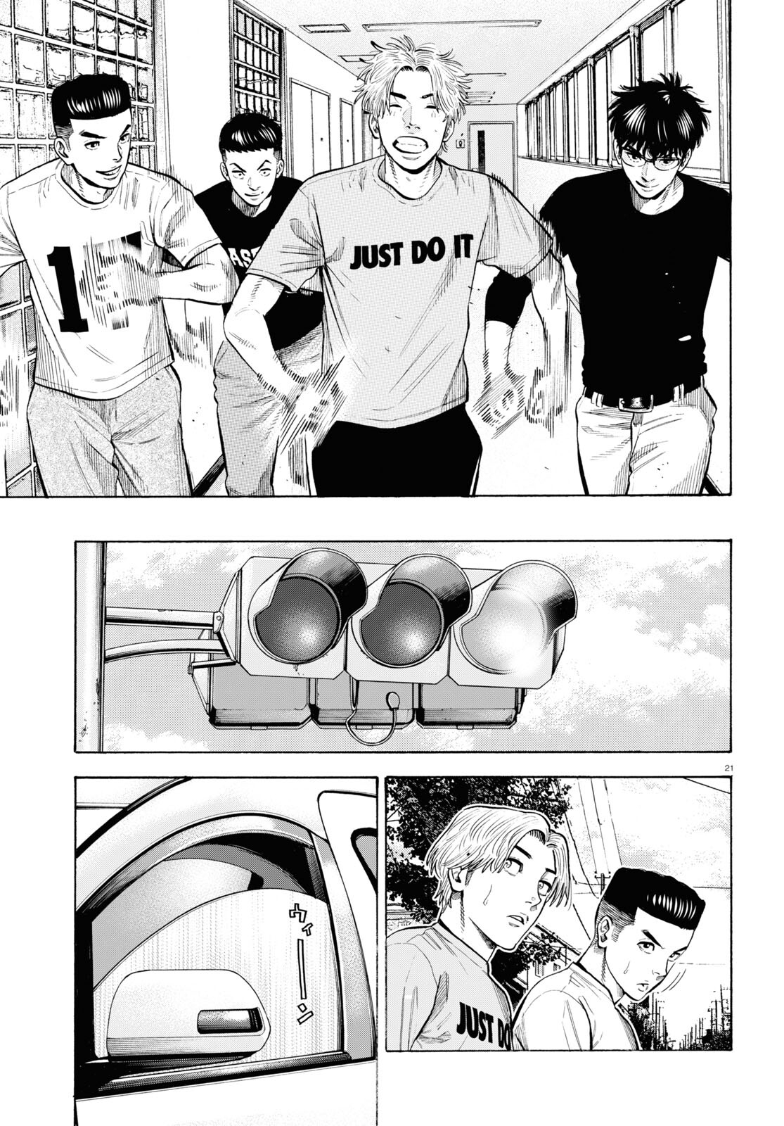 21