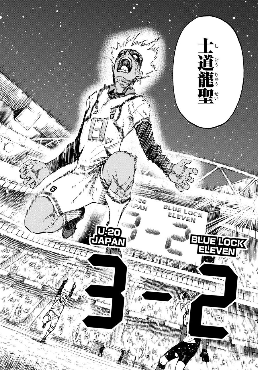 ブルーロック - raw - 第131話 - https://jpee.aabb.to/JPEE/7483/mj5deb5lrt3.jpg