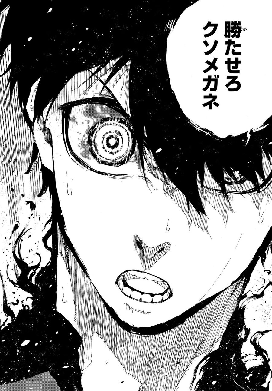 ブルーロック - raw - 第131話 - https://jpee.aabb.to/JPEE/7483/mq0ea2triwo.jpg