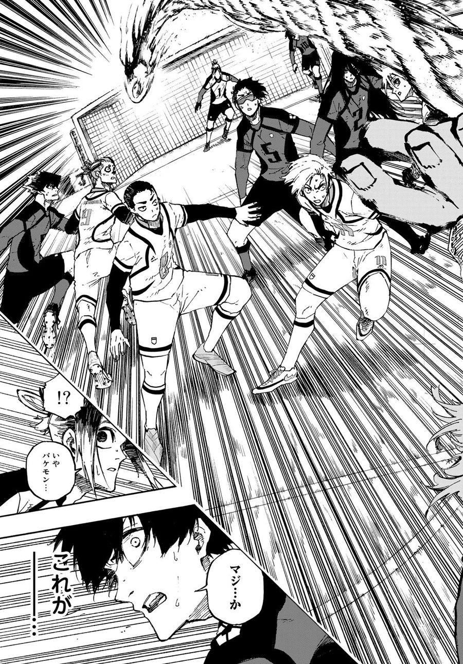 ブルーロック - raw - 第127話 - https://jpee.aabb.to/JPEE/7495/c44grzslmwn.jpg
