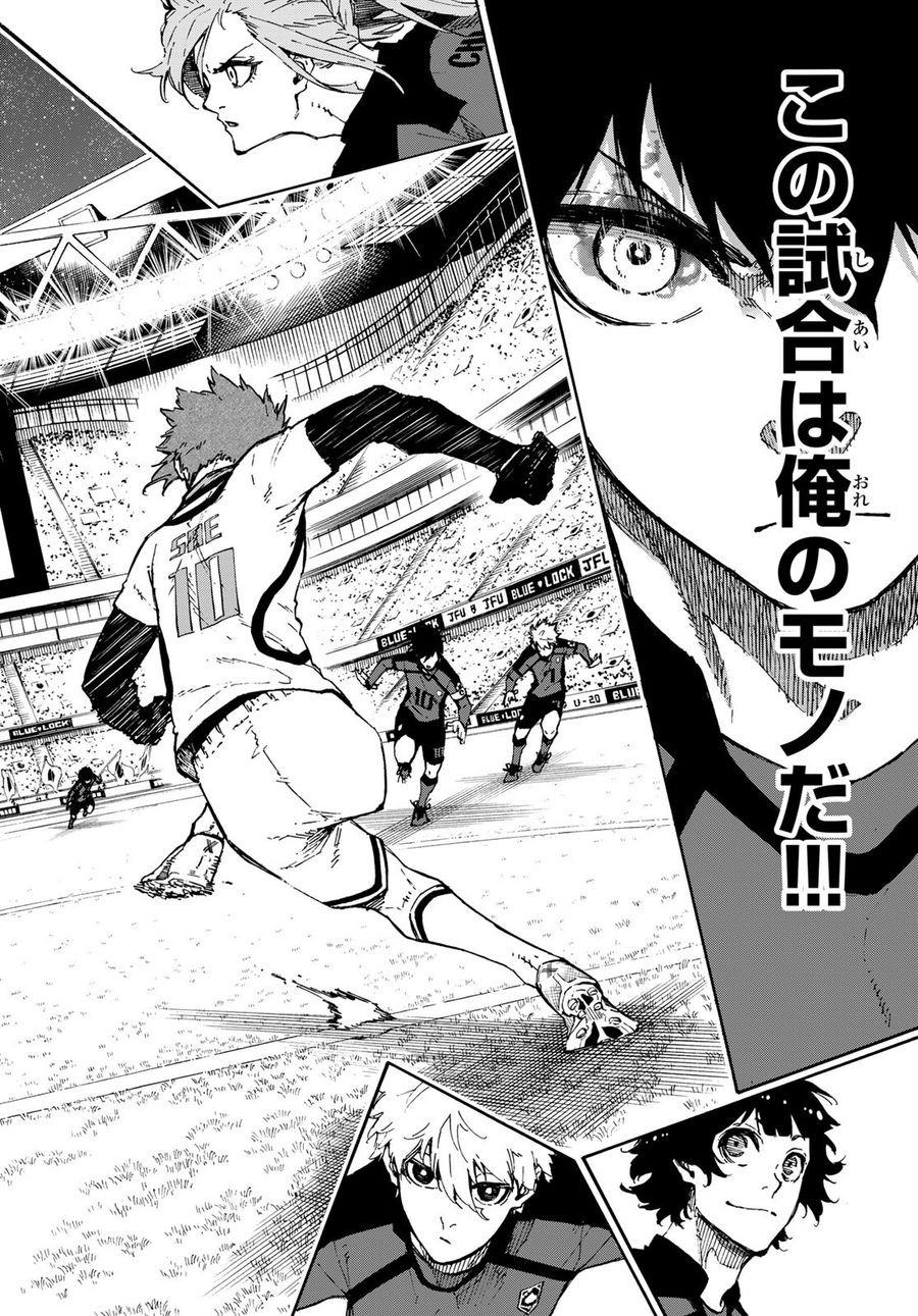 ブルーロック - raw - 第126話 - https://jpee.aabb.to/JPEE/7498/qu5sm3nsn4s.jpg
