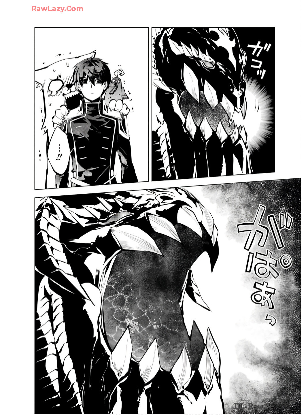 転生賢者の異世界ライフ～第二の職業を得て、世界最強になりました～ - raw - 第75話 - https://jpee.aabb.to/JPEE/7500054/u0zzj5lohf1.jpg