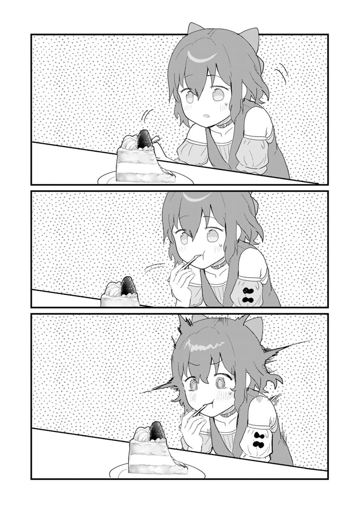 くま　クマ　熊　ベアー - raw - 第112話 - https://jpee.aabb.to/JPEE/75001/2nfbyeidd03.jpg