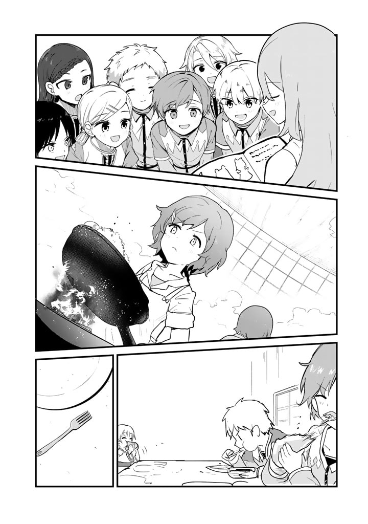 くま　クマ　熊　ベアー - raw - 第98話 - https://jpee.aabb.to/JPEE/75005/zqimro5d4x0.jpg