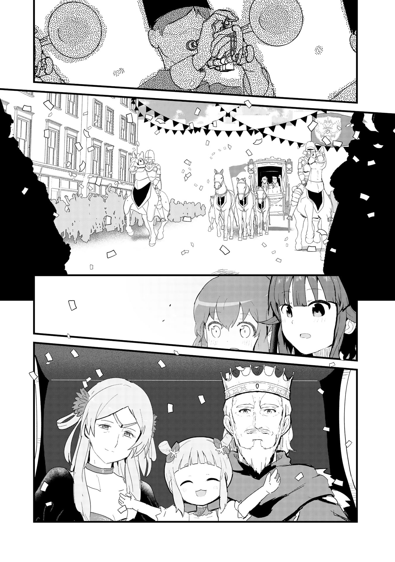 くま　クマ　熊　ベアー - raw - 第58話 - https://jpee.aabb.to/JPEE/75060/2hrrlgj0fjb.jpg