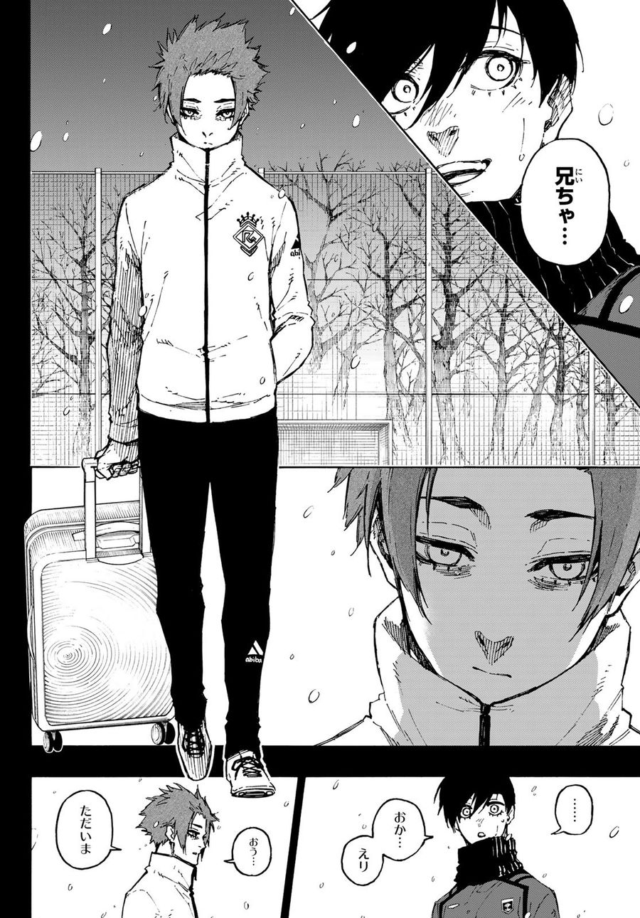 ブルーロック - raw - 第124話 - https://jpee.aabb.to/JPEE/7510/nhu25133tv1.jpg